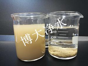 博大凈水材料